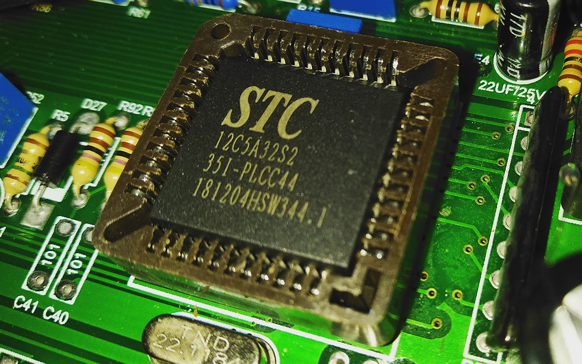 jk lasers процессор stc 12c5a32s2